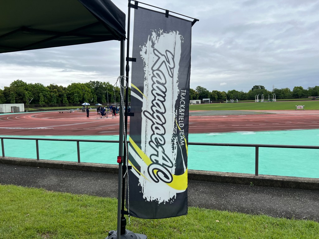 5.10　通信陸上川越市予選会　結果